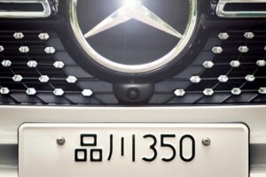 Read more about the article エンブレムにこんな意味が！？