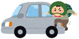 Read more about the article 封印って？～自動車の盗難防止策～