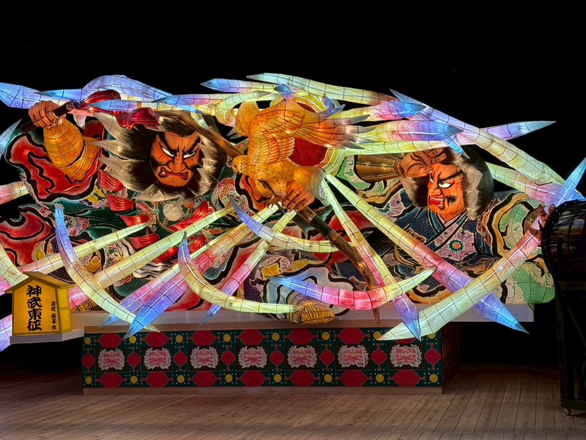 Read more about the article 電子申請が可能になりました！